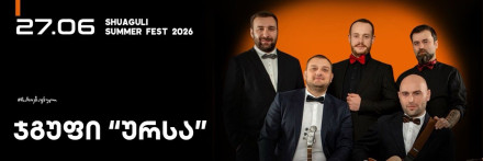 Group 