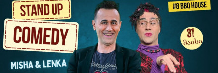 Stand Up Comedy/Misha Andguladze