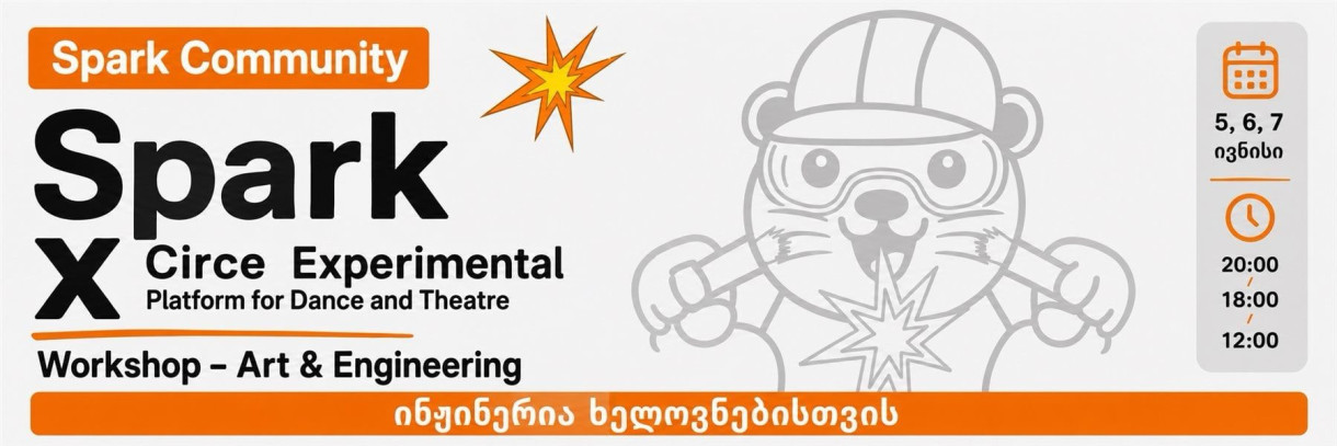 Spark Workshop