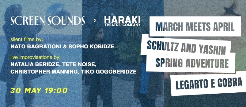 Screen Sounds X HARAKI