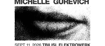 Michelle Gurevich
