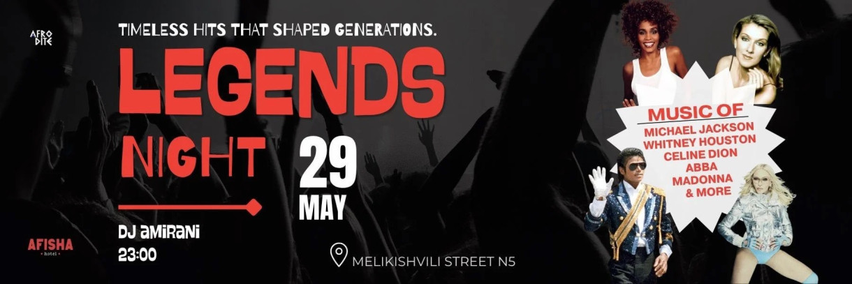 LEGENDS NIGHT
