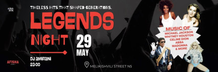 LEGENDS NIGHT