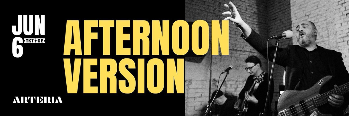 Afternoon Version