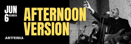 Afternoon Version