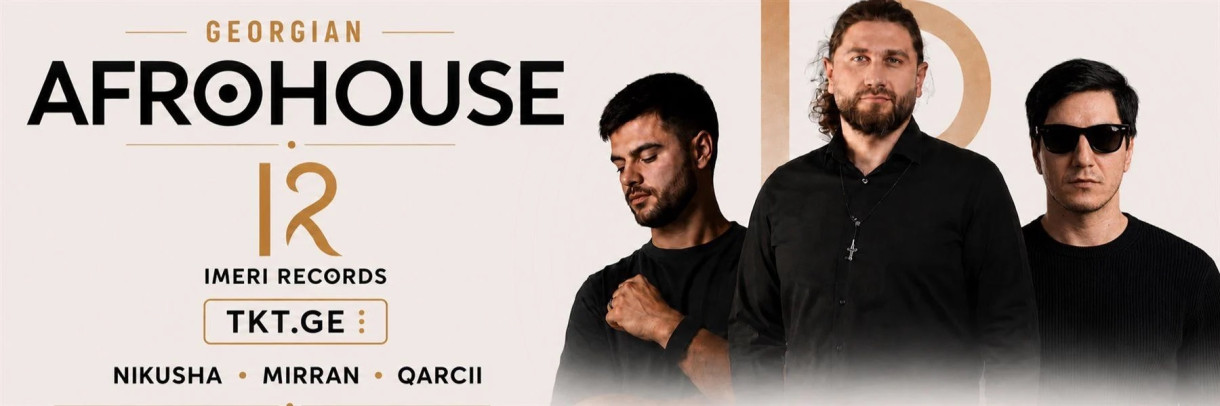 Georgian Afro House Night