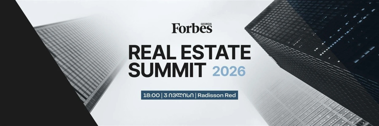 Forbes Georgia-Real Estate Summit 2026