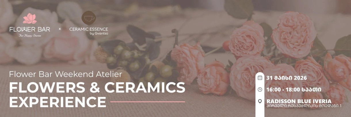 Flower Bar Weekend Workshop - Flowers & Ceramics Experience