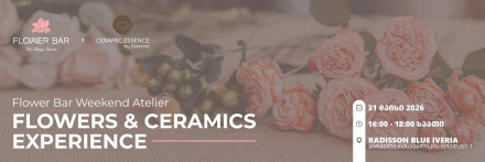 Flower Bar Weekend Workshop - Flowers & Ceramics Experience