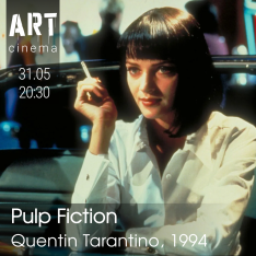 Pulp Fiction