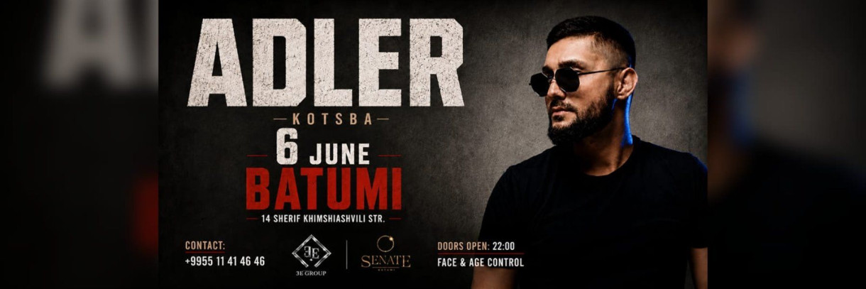 ADLER KOTSBA