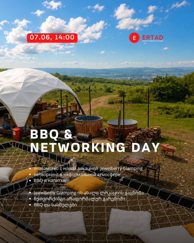 BBQ & Networking Day