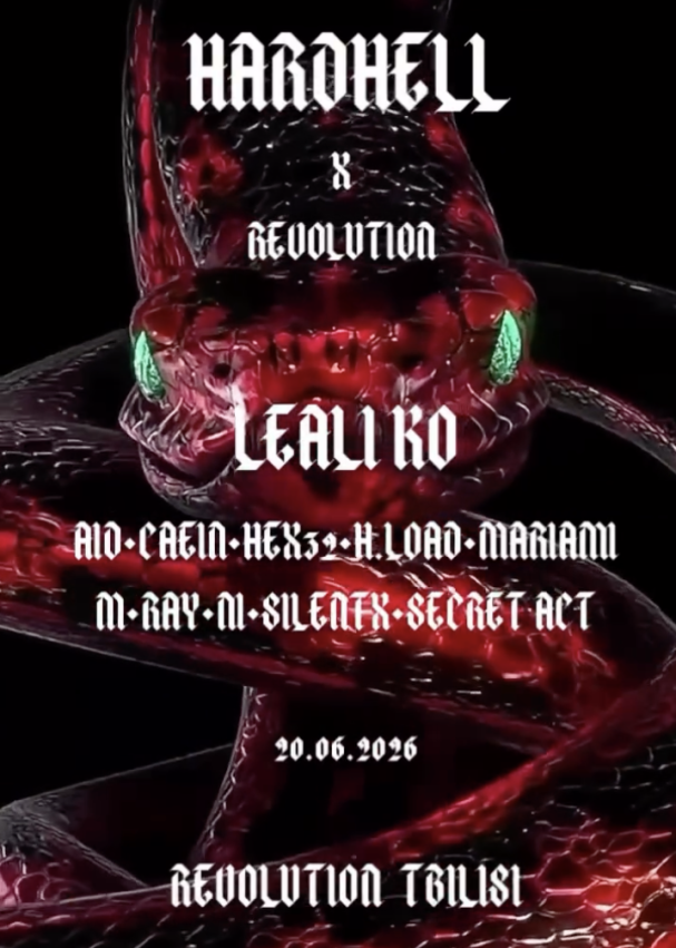 Revolution Show