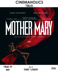 Mother Mary