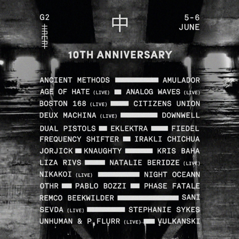 KHIDI 中 10TH ANNIVERSARY