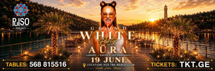 AURA KUSTBA BEACH CLUB