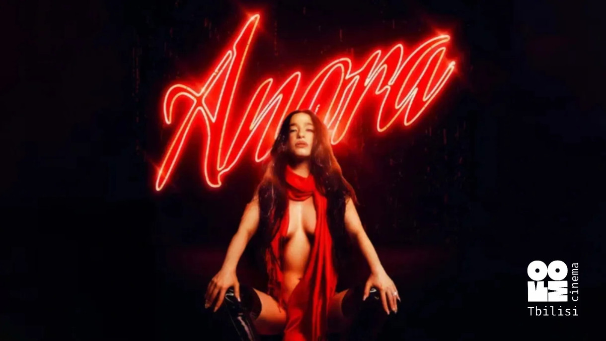 ANORA