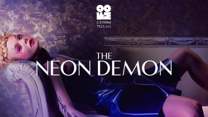 THE NEON DEMON
