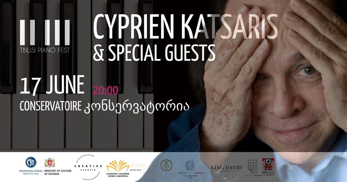 Cyprien Katsaris & Guests