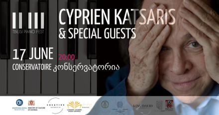 Cyprien Katsaris & Guests