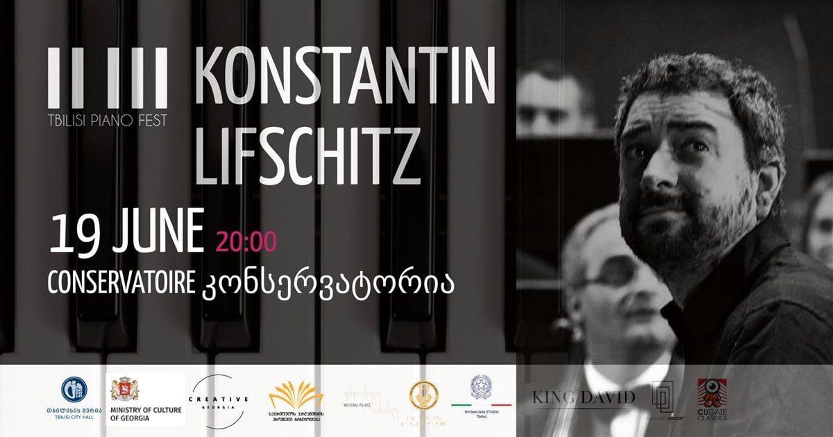 Konstantin Lifschitz
