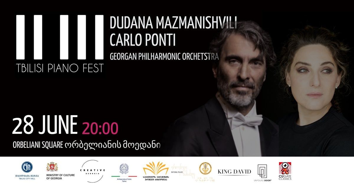 კონცერტი ღია ცის ქვეშ | ეროვნული სიმფონიური ორკესტრი | კარლო პონტი | დუდანა მაზმანიშვილი