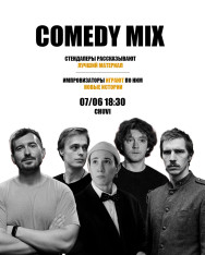 Comedy mix: improvisation + stand-up
