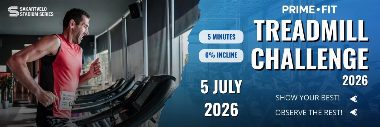 PRIME FIT TREADMILL CHALLENGE 2026