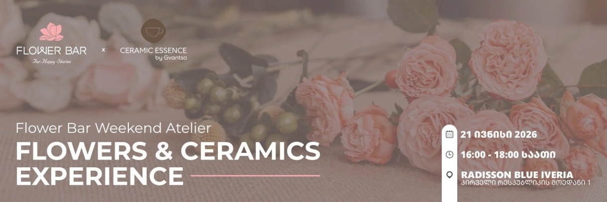 Flower Bar Weekend Workshop - Flowers & Ceramics Experience