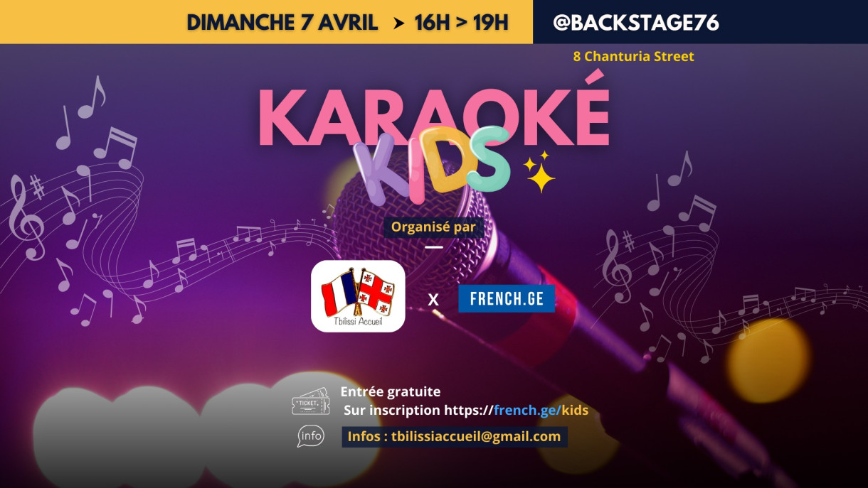 Karaoke Kids
