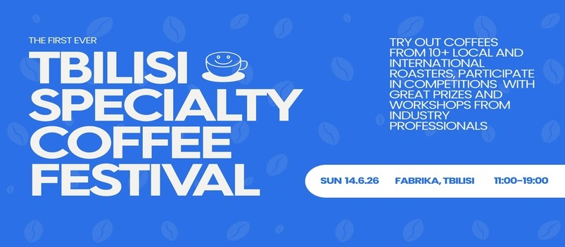 Tbilisi Coffee Festival
