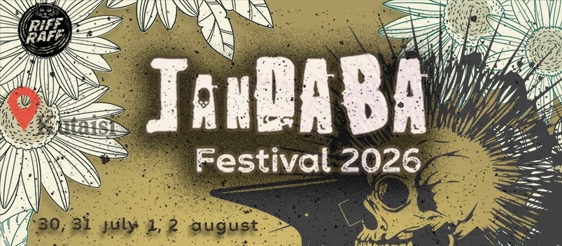 ჯანდაბა ფესტივალი 2026