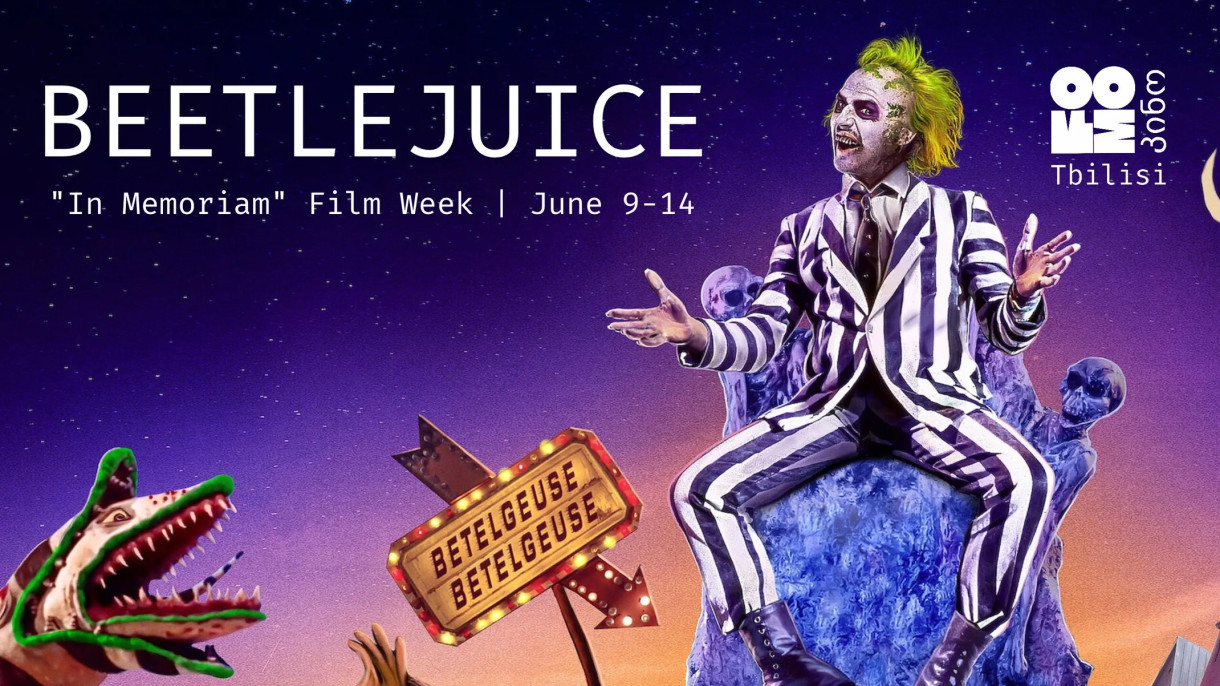 BEETLEJUICE