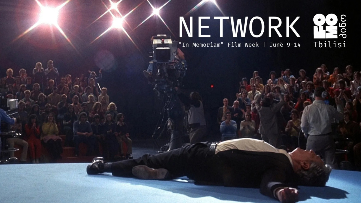 NETWORK