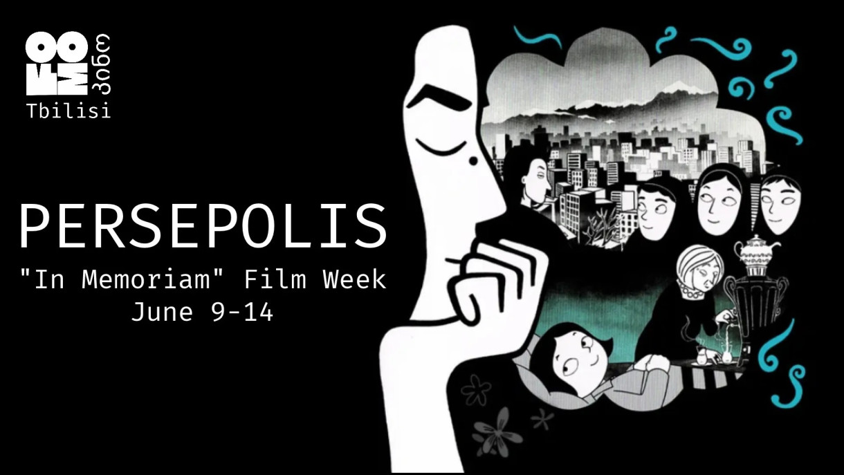 PERSEPOLIS