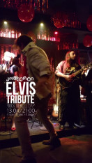 კონცერტი: ELVIS TRIBUTE