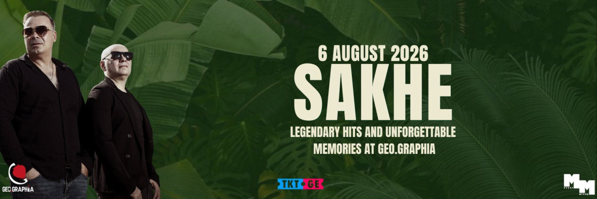 SAKHE AT GEO.GRAPHIA BATUMI