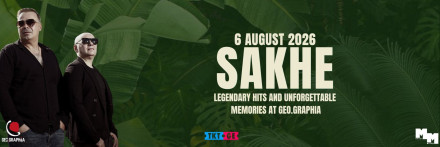 SAKHE AT GEO.GRAPHIA BATUMI