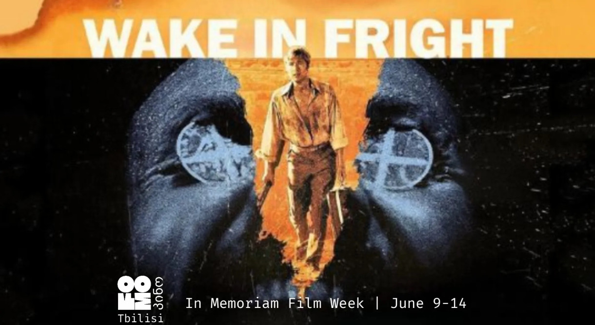 WAKE IN FRIGHT