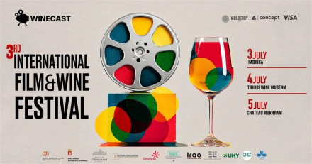WINECAST Film & Wine International Festival 2026 (Tbilisi Wine Museum)