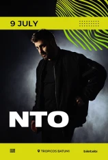NTO – Tropicos Batumi