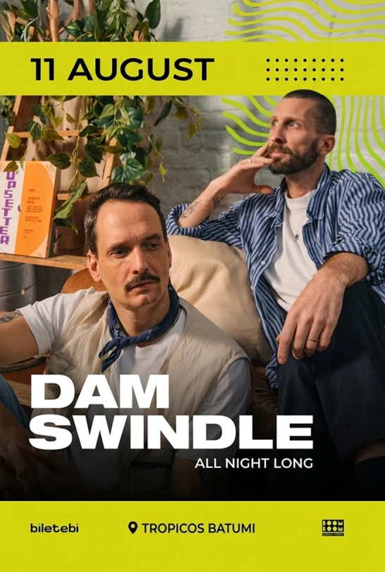 Dam Swindle