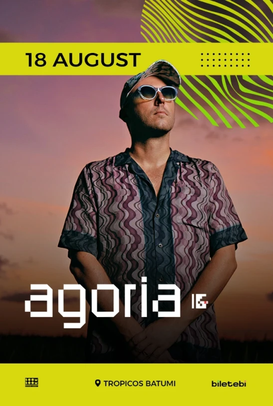 AGORIA