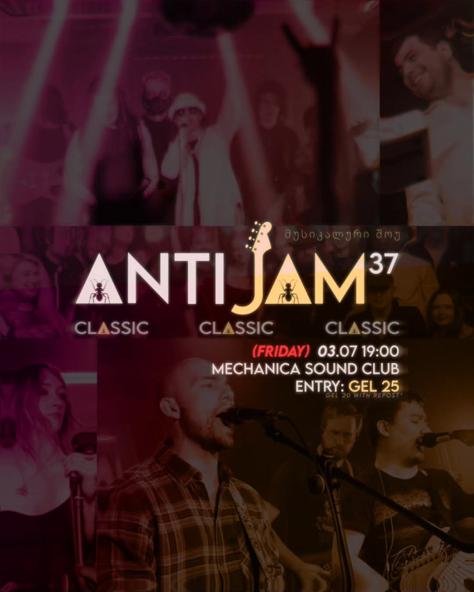 AntiJem