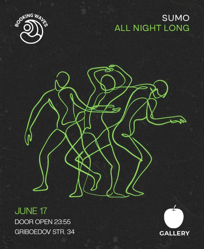 SUMO all night long