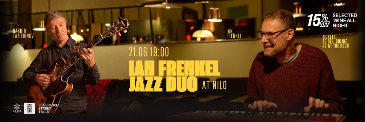 Ian Frenkel Jazz Duo Nilo-ში