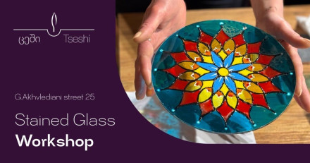 Discover the Art of Stained Glass Like Never Before!