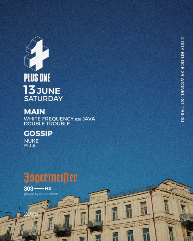 Two stages, four artists, one long night