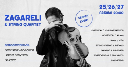 ZAGARELI SECRET EVENT