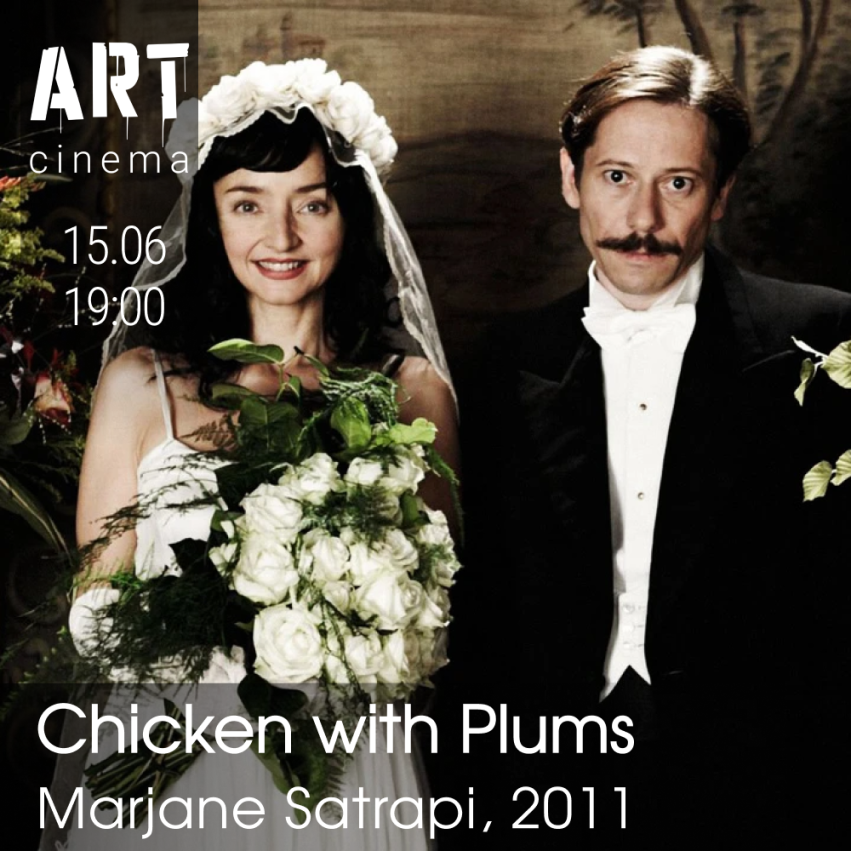 Chicken with Plums
